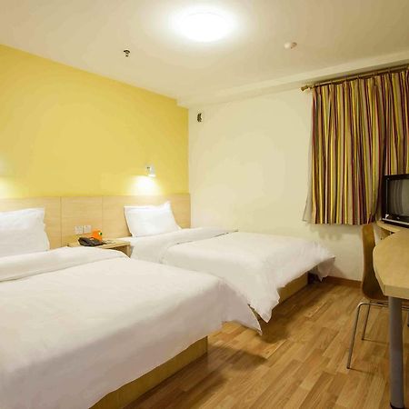 7Days Inn Changsha Jingwanzi Extérieur photo