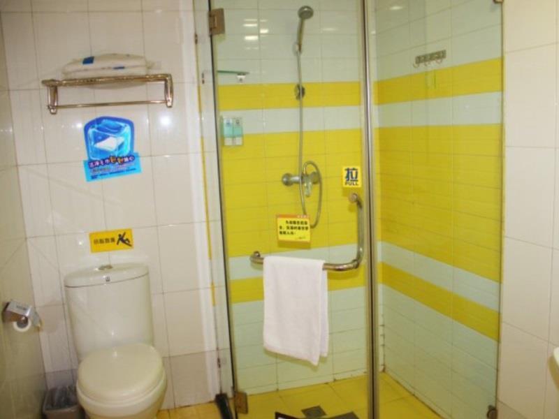 7Days Inn Changsha Jingwanzi Extérieur photo