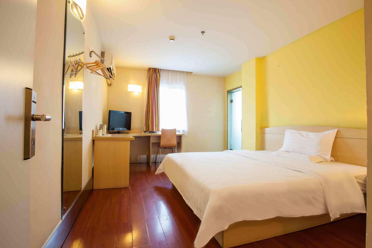 7Days Inn Changsha Jingwanzi Extérieur photo