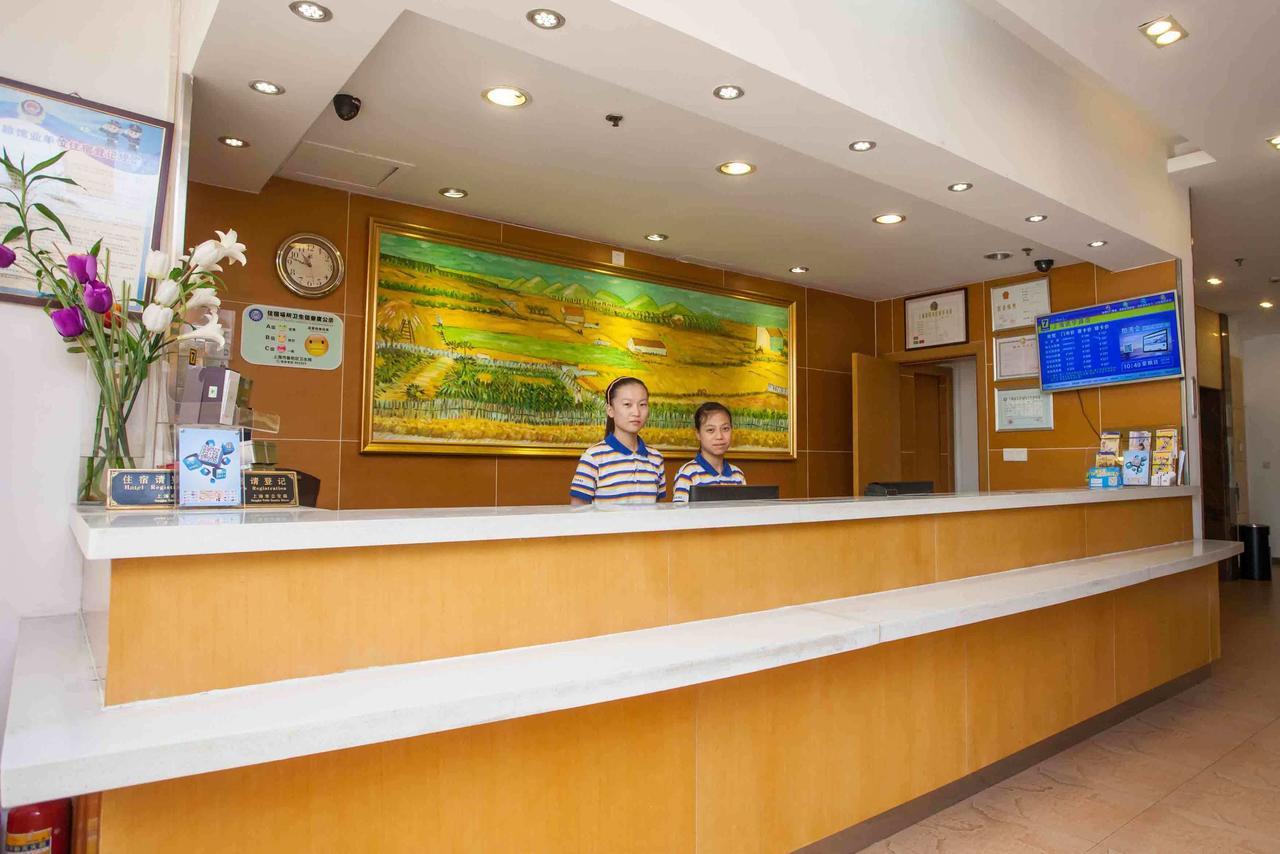7Days Inn Changsha Jingwanzi Extérieur photo