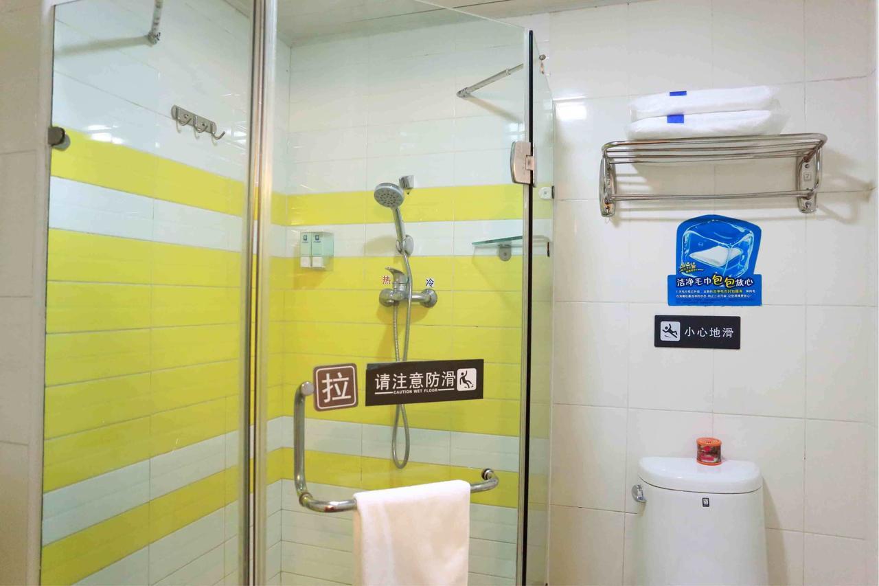 7Days Inn Changsha Jingwanzi Extérieur photo