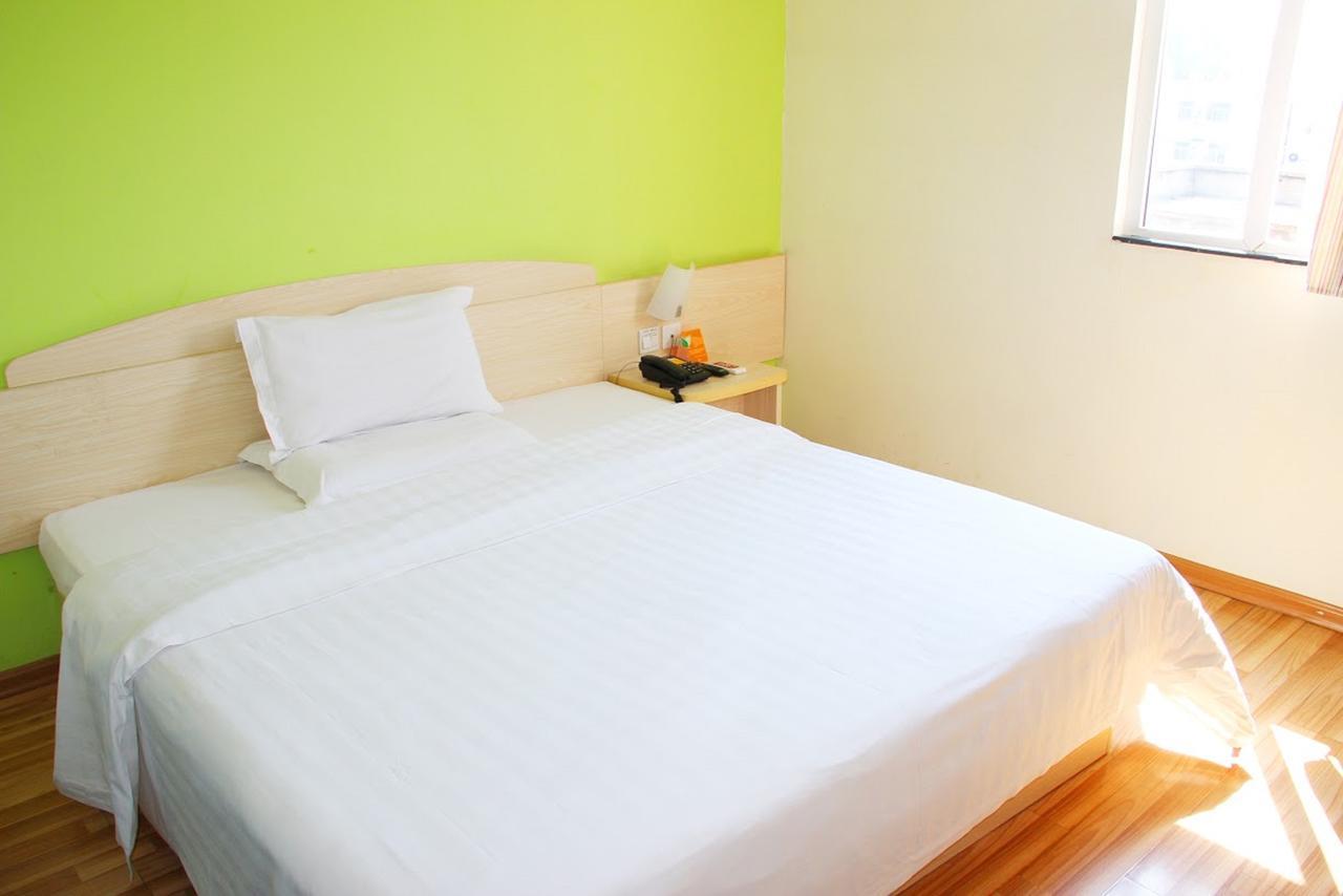 7Days Inn Changsha Jingwanzi Extérieur photo