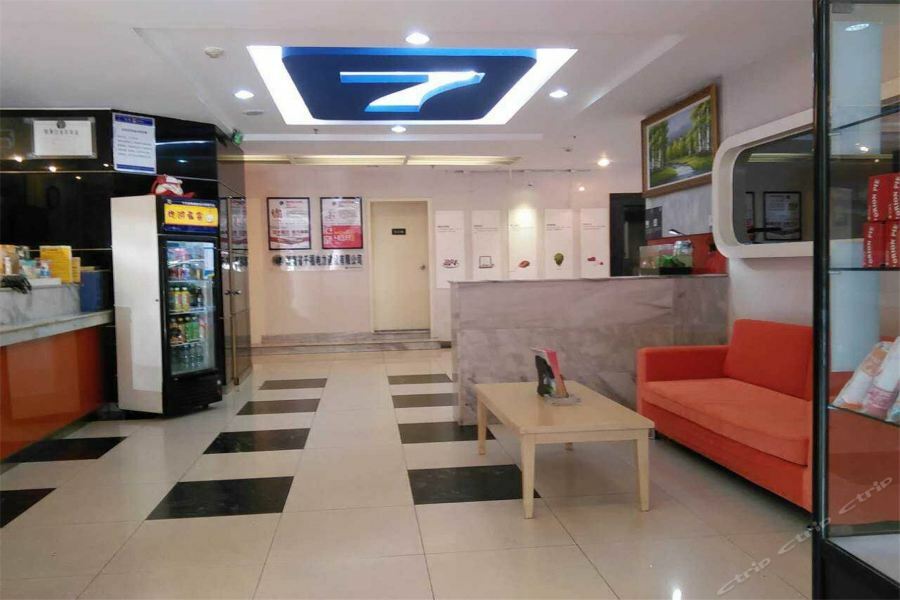 7Days Inn Changsha Jingwanzi Extérieur photo