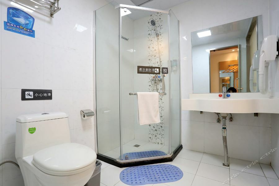 7Days Inn Changsha Jingwanzi Extérieur photo