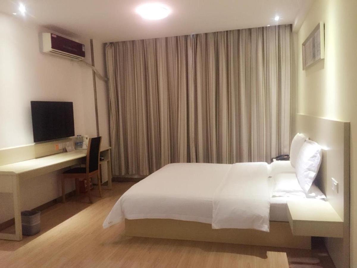 7Days Inn Changsha Jingwanzi Extérieur photo