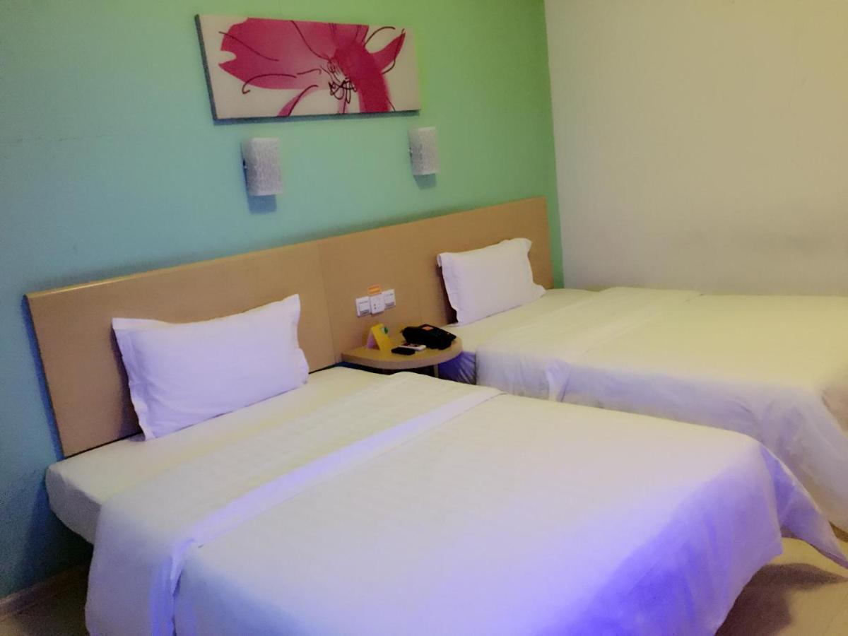 7Days Inn Changsha Jingwanzi Extérieur photo